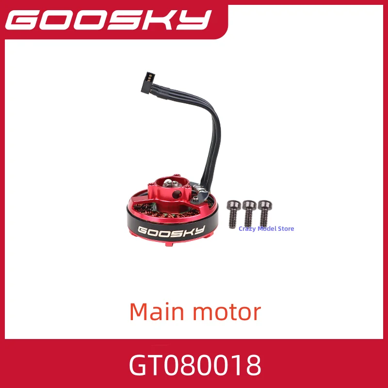 In Stock Goosky S2 Max BE A LEGEND Helicopter Spare Parts 2-2