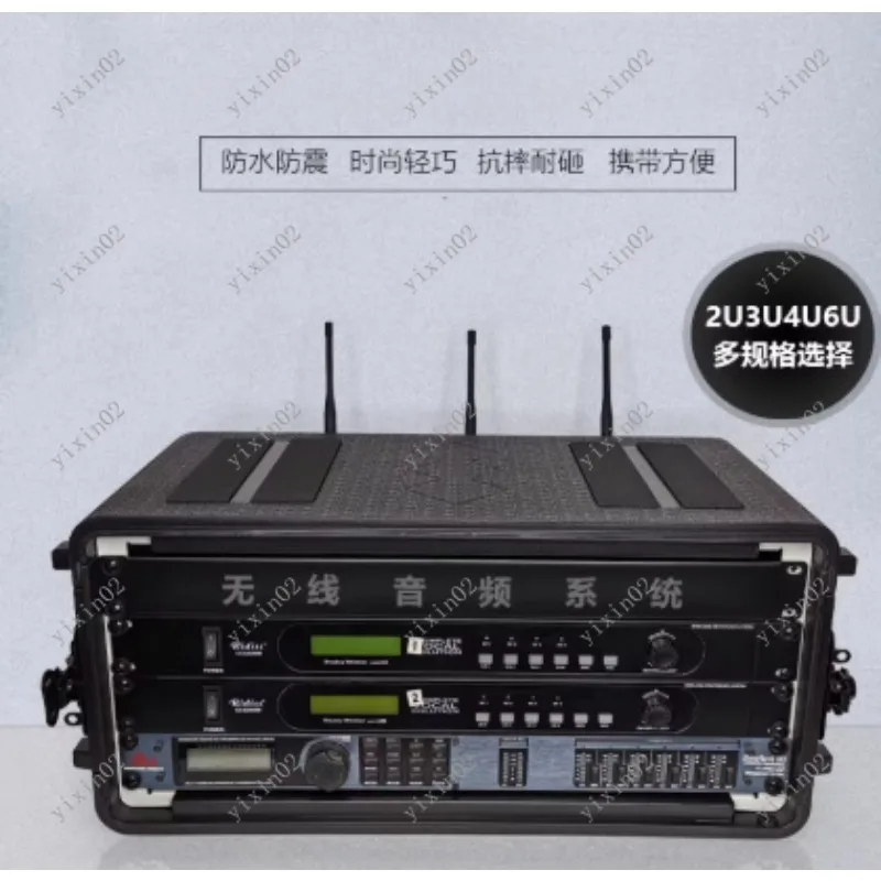 Durable Audio Gear Flight Case for Microphone - Travel Equipment Case for 2U/3U/4U/6U Interface Receiver Power Amplifier