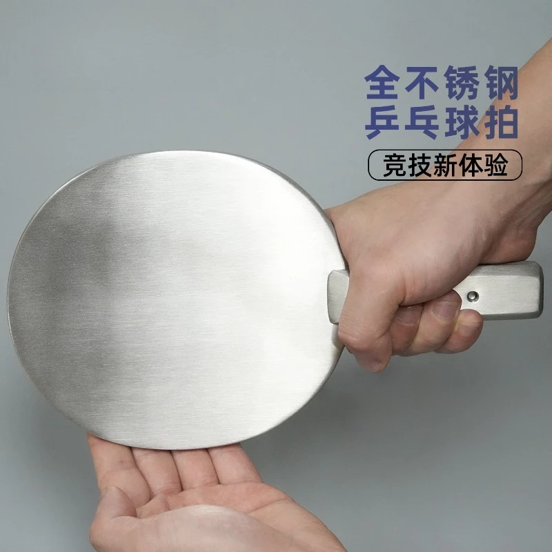 

Stainless Steel Table Tennis Paddle Weighted Training Racket, Metal Practice Bat for Fitness Exercise