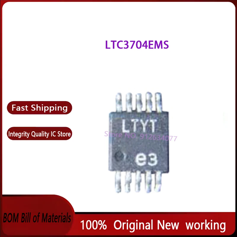 10PCS LTC3704EMS#TRPBF LTC3704EMS LTC3704 LTYT MSOP10