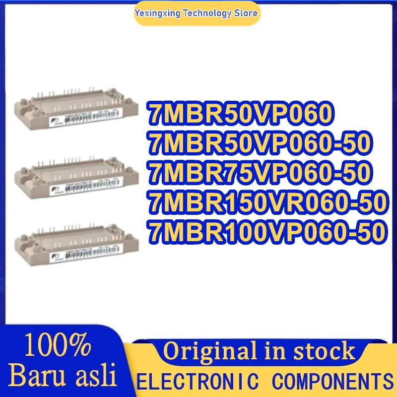 

Новый оригинальный модуль 7MBR50VP060 7MBR50VP060-50 7MBR75VP060-50 7MBR150VR060-50 7MBR100VP060-50