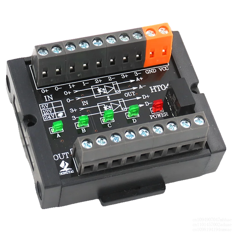 

4-Channel collector/differential/HTL/TTL to differential compatible PNP NPN PLC and microcontroller HT04M