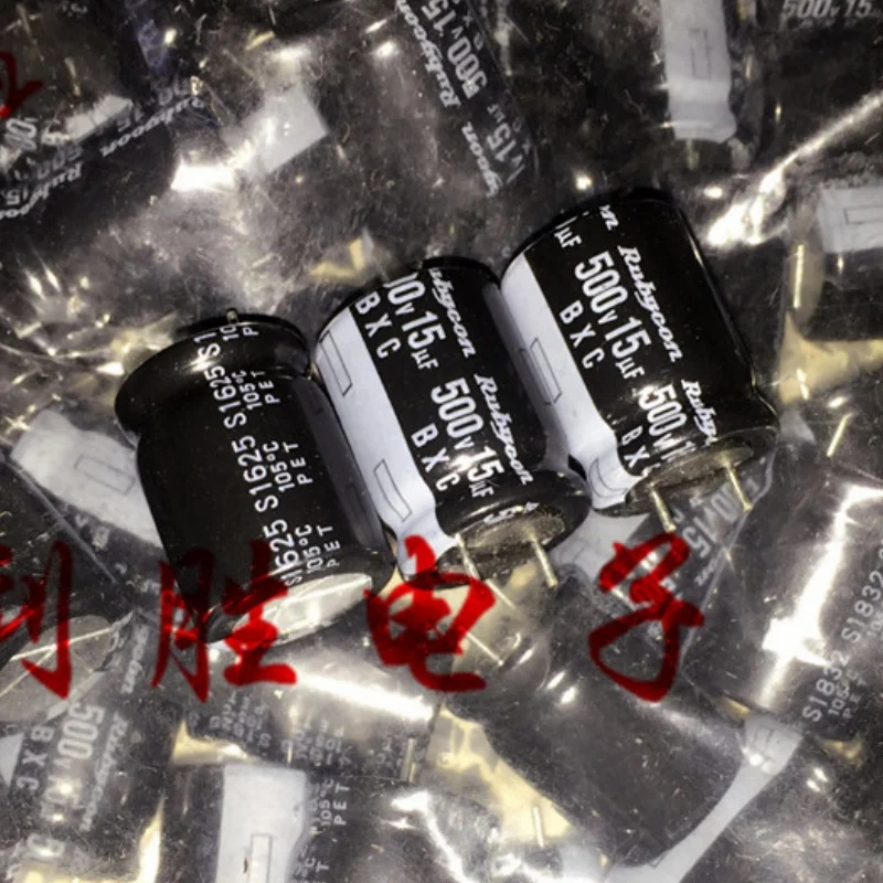 

5PCS 15UF 500V Ruby capacitor 500V 15UF 16X20 BXC high-frequency low resistance short pin