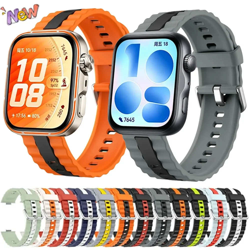 For Huawei Watch Fit 5 4 3 Two-color Comfortable Soft Silicone Strap Bracelet Band for Huawei Watch Fit 5-4 Pro Belt Accessories