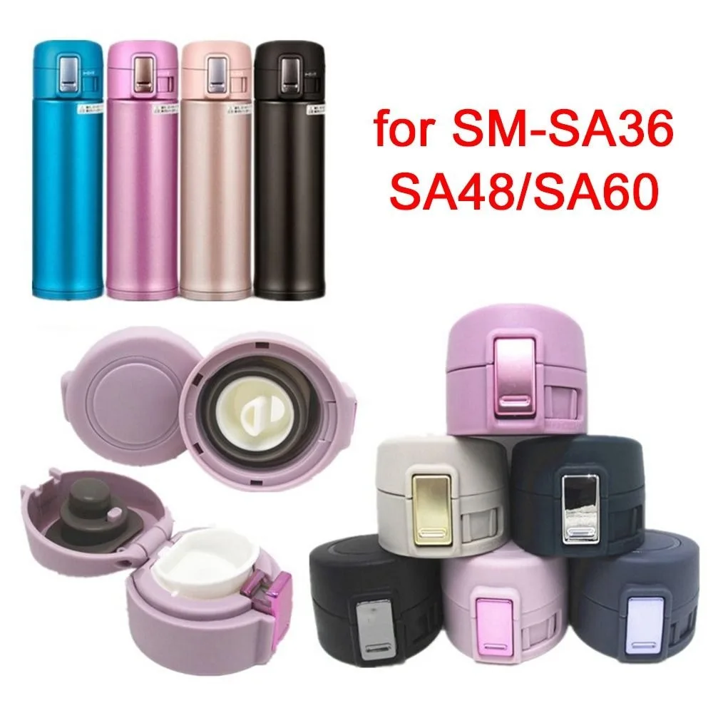 Water Bottle Gift Replacement for SM SA36 SA48 SA60 Mug Cover Water Bottle Coffee Cup Lid Silicone Tumbler Lids