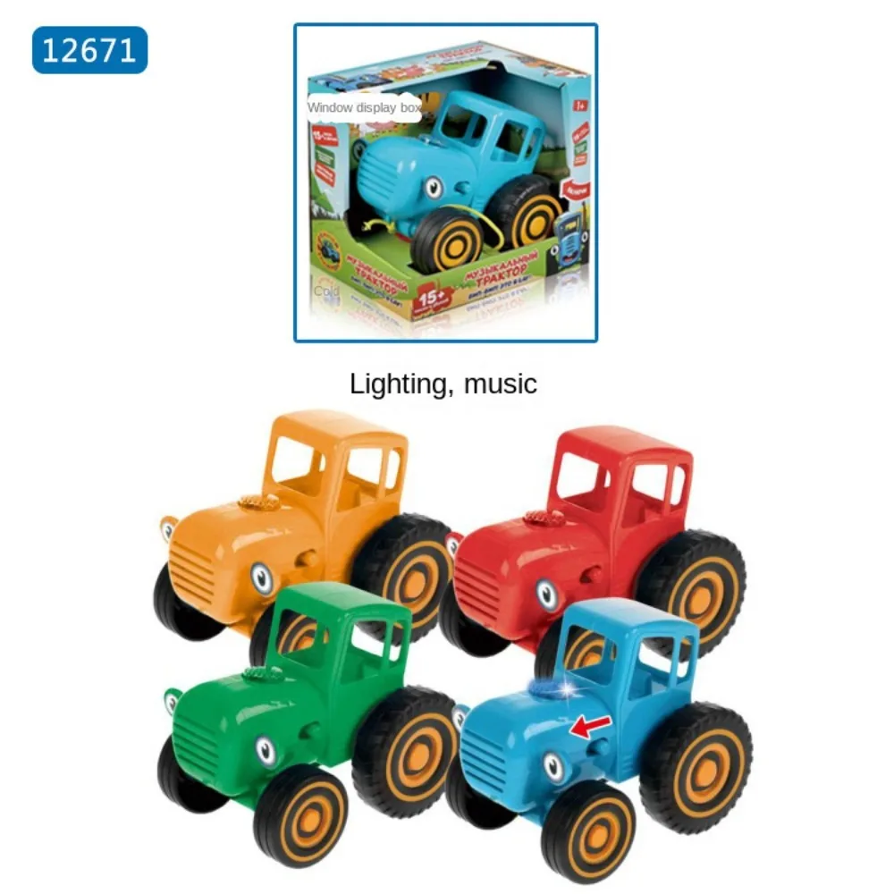 Early Learning Toy Small Car New Mini Toys Blue Pull Wire Car Model Toy Car Model Early Learning Farmer Blue Tractor Kids