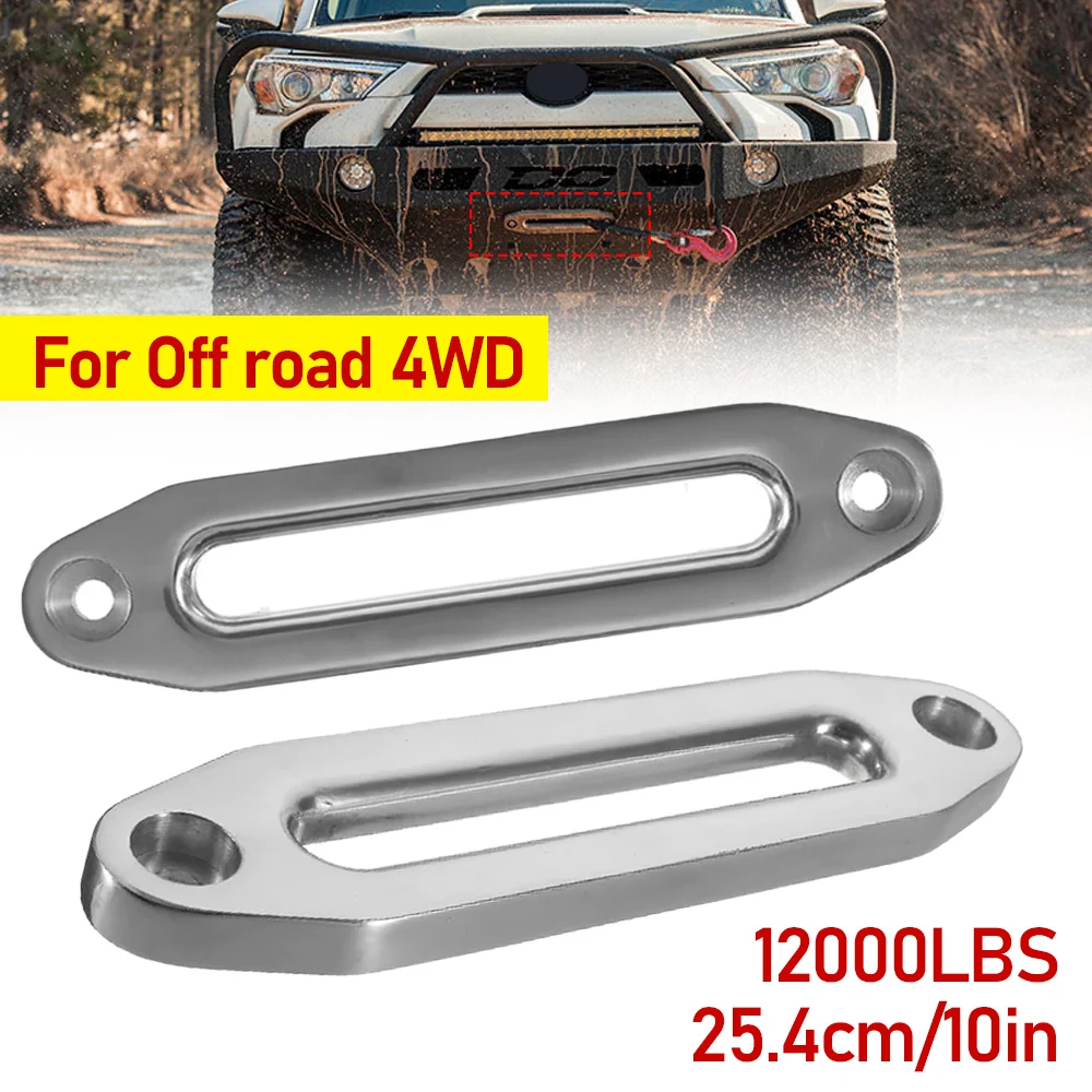 

12000 lbs Aluminium Electric 10" Winch Rope Guide Hawse Fairlead Guide Mouth Rope Guide Silver Hawse Aluminum For Off Road 4WD