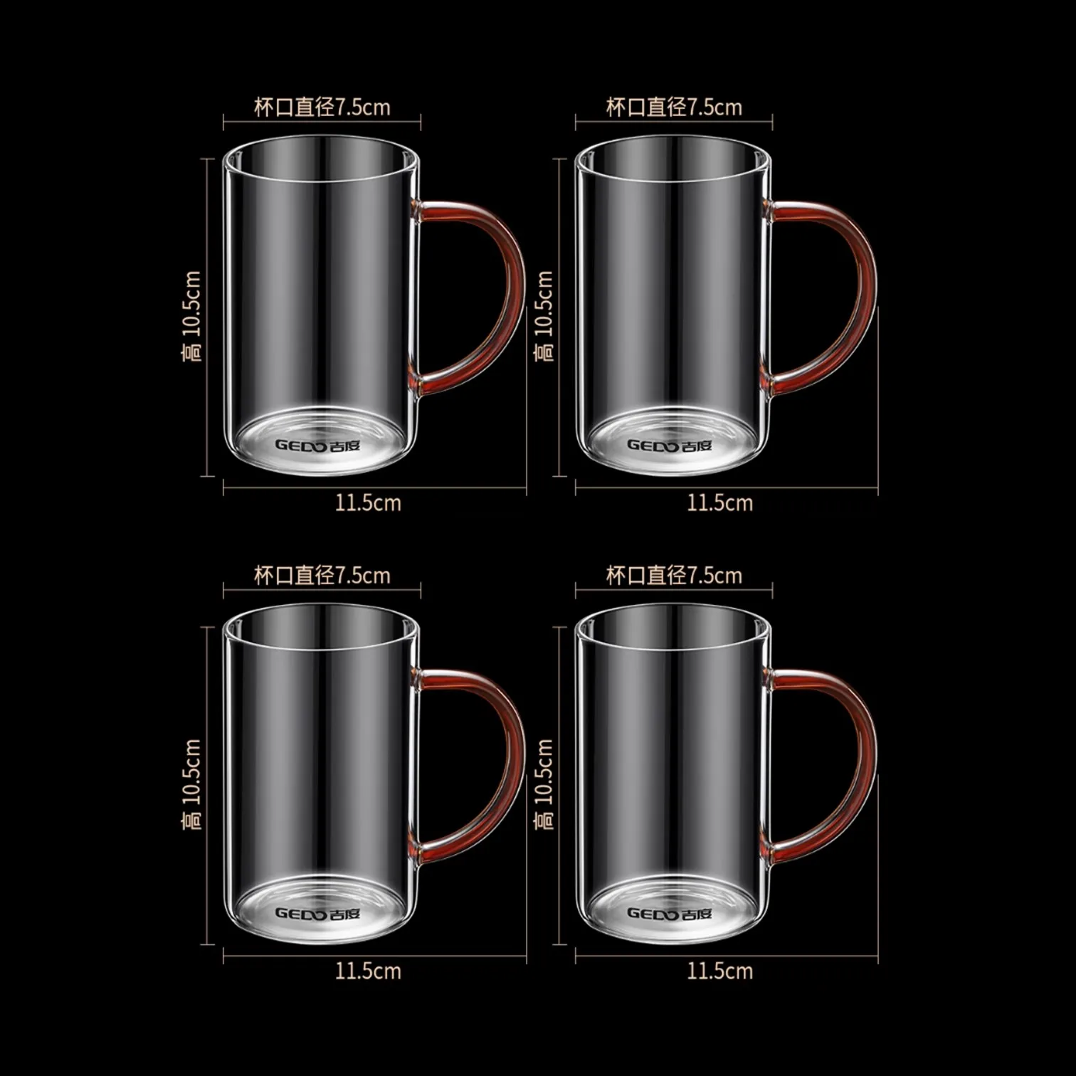 4 LFGB Certification High Hard High-borosilicate Glass Water Cup Ultra Transparent Office Mug 350ml Breakfast Milk Cup Beer Mug