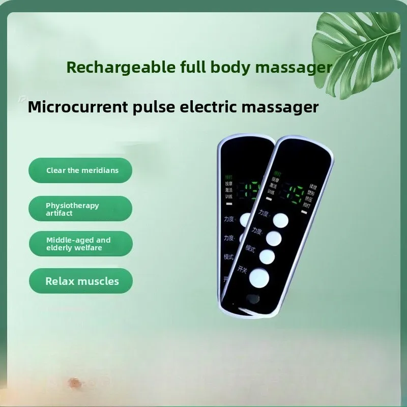 

Электронный импульсный массажер, устройство для микротоковой терапии с двумя накладками, многофункциональный стимулятор акупунктурной точки для облегчения тела