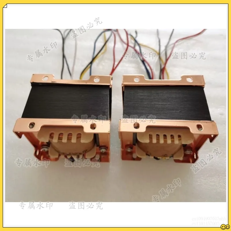 15W Tube Audio Ampl…