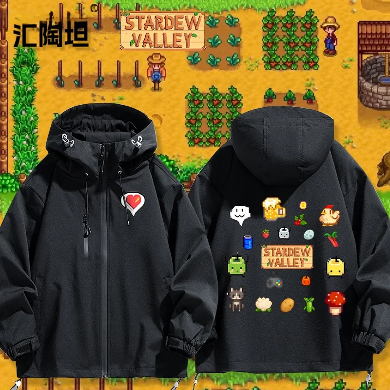 

Куртка в стиле пиксель-арт с тематикой игры Star Harvest, американский бренд, модная повседневная свободная куртка унисекс из полиэстера