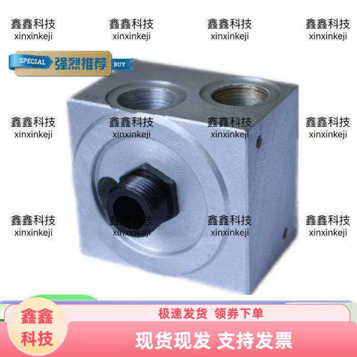 New screw air compressor accessories temperature control valve Fusheng red five-ring temperature control valve with oil 1PCS