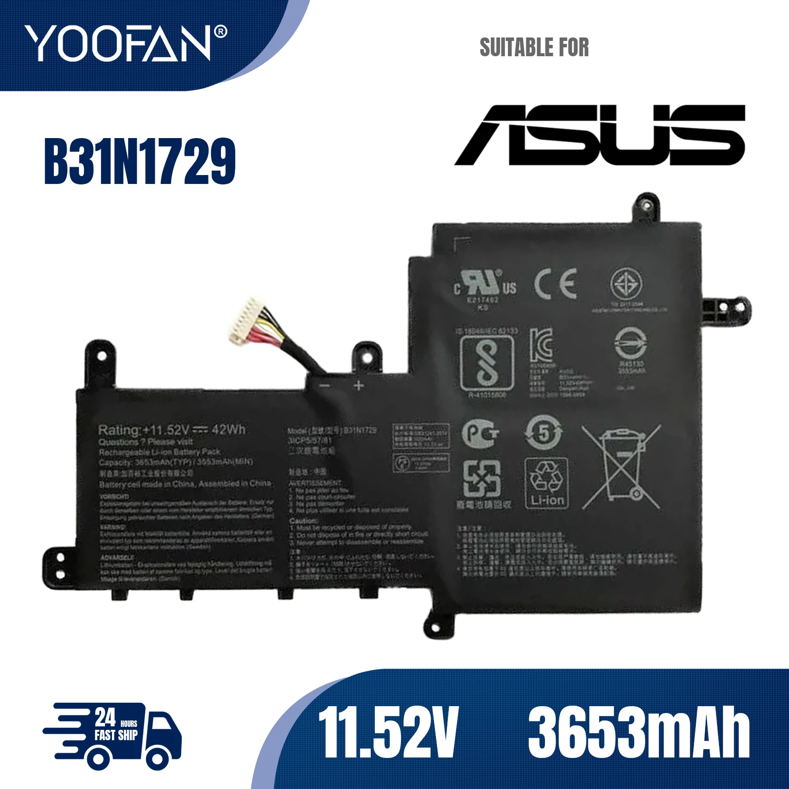 YOOFAN Batería B31N1729 para portátil ASUS VivoBook S15, S530, S530F, S530FA, S530FN, S530UA, S530UF, S530UN, X530FN, X530FN-1A