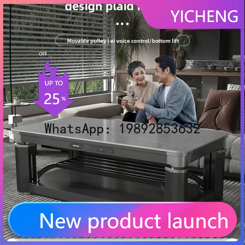 

S7 living room lifting heating table electric heating household electric fire table coffee table stove