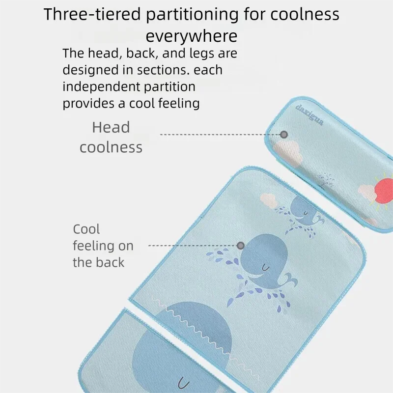 baby-stroller-cooling-seat-baby-ice-silk-seat-safety-seat-summer-thin-cushion-cooling-pad-washable-universal-model