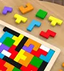Colorful Wooden Puzzle Toys Tangram Montessori Materials Children's Puzzle Toys Building Blocks Children's Learning Toys 3