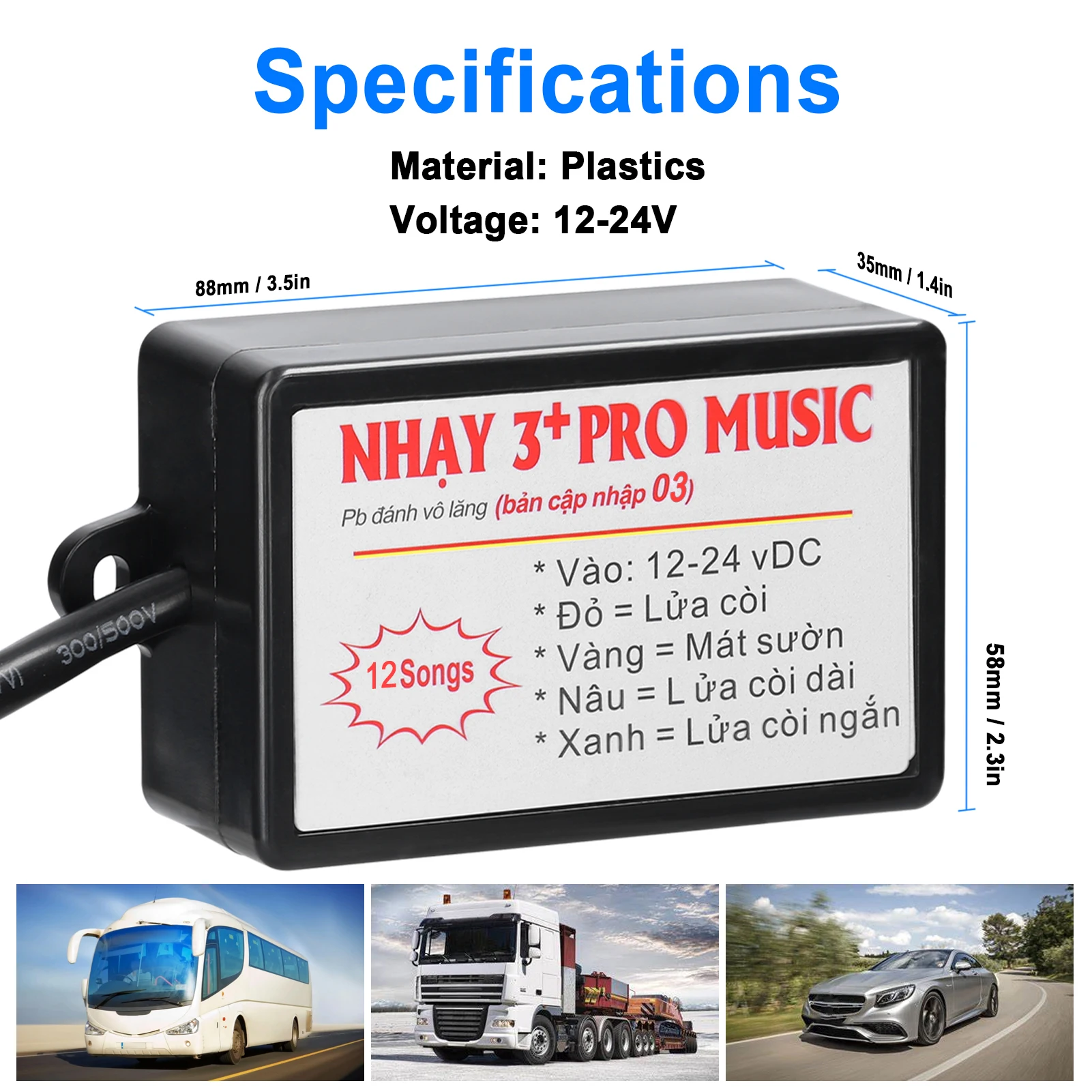 وحدة تحكم بوق السيارة، مكبر صوت كهربائي، وحدة تحكم الصوت مع 12 مؤثرات صوتية، تحويل جهاز التحكم عن بعد 12-24 فولت لشاحنة السيارة