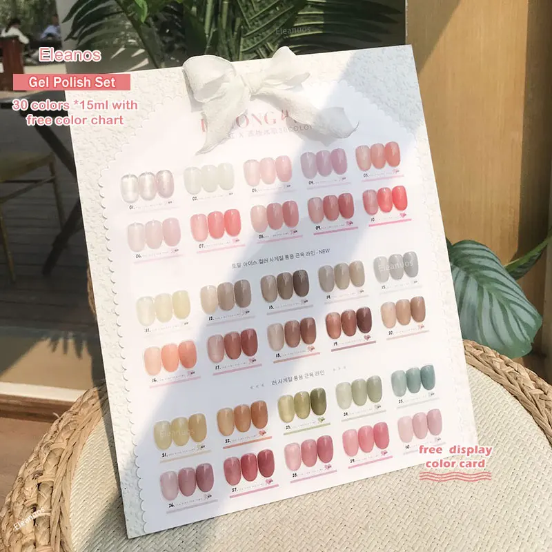 Eleanos 30pcs Jelly Transparent Gel Nail Polish Set Nude Pink Skin Color UV Soak Off Gel Varnish Jade Lacquer Color Card 15ml