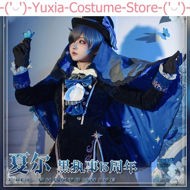 Anime! Black Butler Ciel Phantomhive 13th Anniversary Gentleman's Dress Noble Elegant Uniform Cosplay Costume