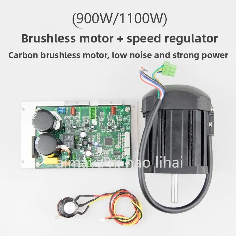 DIY stepless speed brushless motor DC governor controller 210 household lathe brushless motor governor board