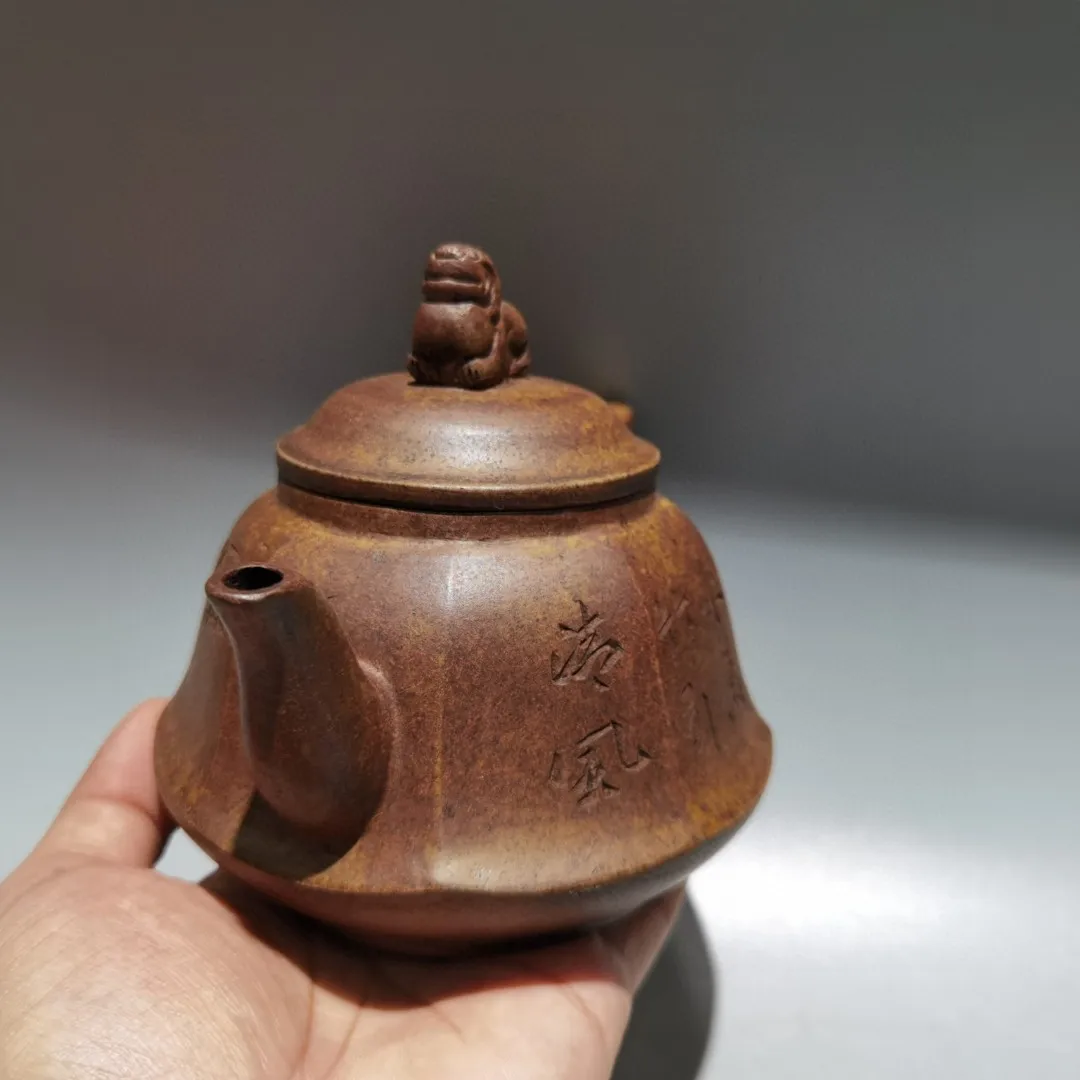 Yixing Purple Clay Pot Kiln discoloration engraving pattern Beast cover Eight sided Golden Bell Pot Kettle Teapot