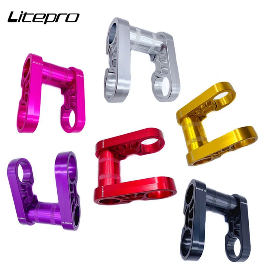 LP Litepro Folding Bike Double Handlebar Stem  For Birdy Bicycle Aluminum Alloy 31.8mm Adjustment Extension Stem