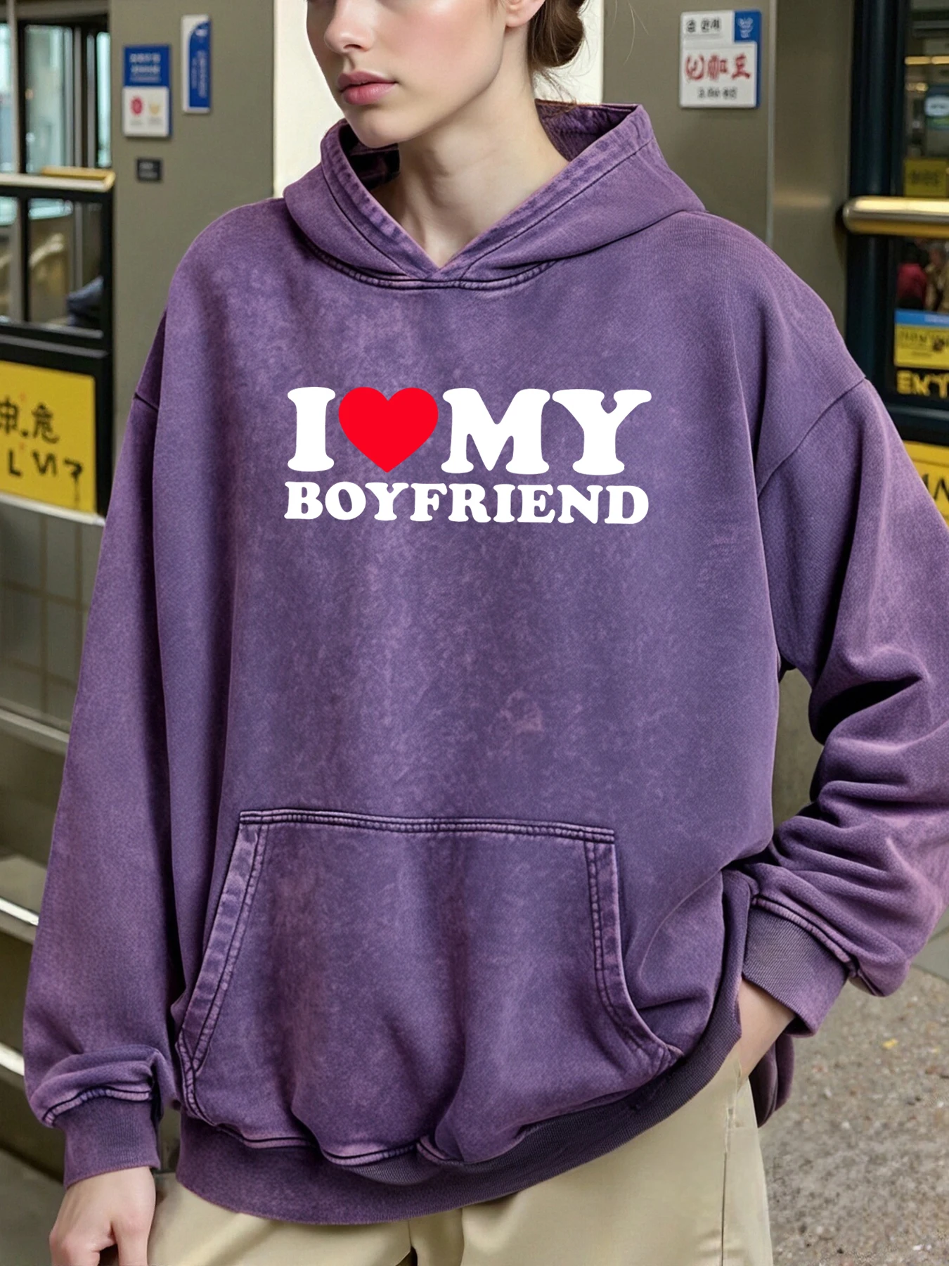 เสื้อฮู้ดพิมพ์ลายตัวอักษร I Love My Boyfriend สำหรับผู้หญิง ทรงหลวม มีกระเป๋า ผ้าฝ้ายสไตล์ฮิปฮอป สตรีทแวร์ สำหรับฤดูใบไม้ร่วงและฤดูหนาว