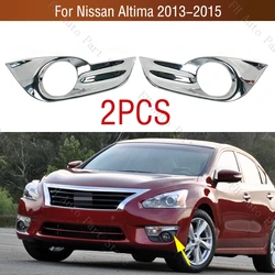 2PCS For Nissan Altima 2013 2014 2015 Front Bumper Fog Light Lamp Chrome Trim Sticker Cover Frame Grille Foglamp Lid Bezel Hood