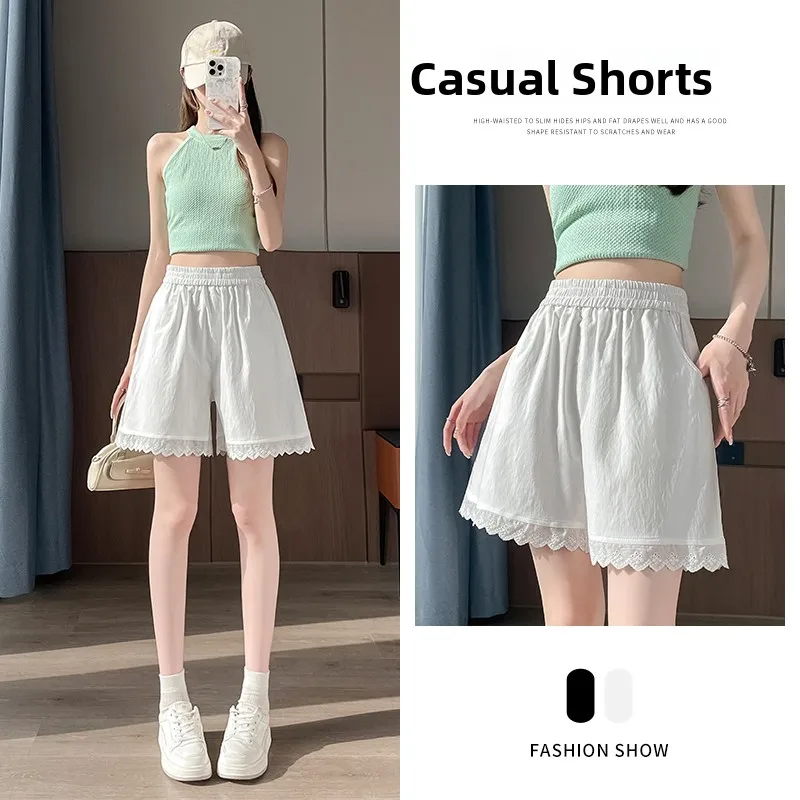 

Брюки с высокой талией и широкими штанинами, на резинке, с кружевными вставками, в спортивном стиле, корейский свободный крой, летние повседневные брюки для женщин