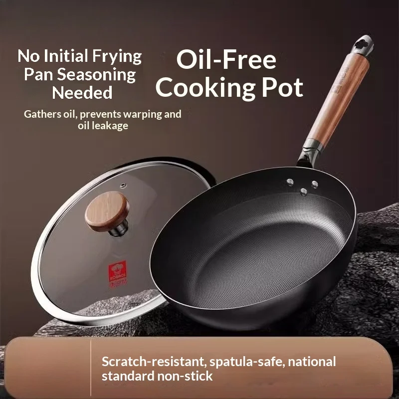 

Здоровая сковорода без покрытия с антипригарным покрытием, индукционная готовая газовая плита, стейк, яйцо, домашняя кухня, кастрюля с антипригарным покрытием, вок