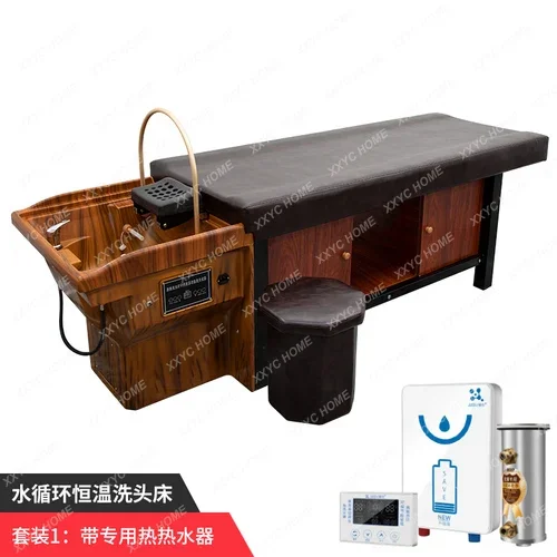 Head Therapy Water Circulation Fumigation Hair Salon Lying Completely Massage Flushing Bed Ear Cleaning Bed