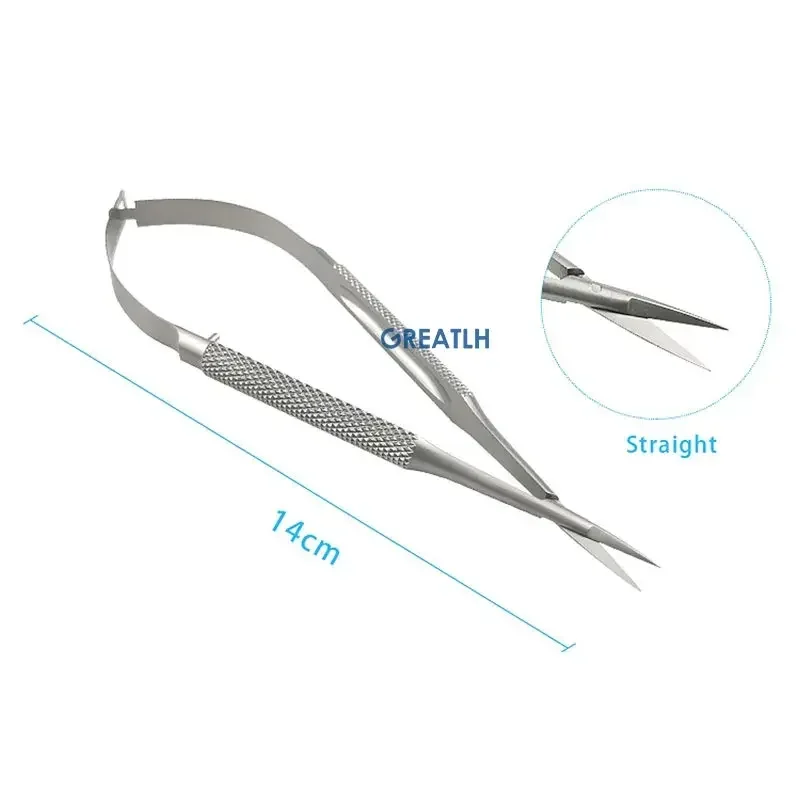 Variant: 14cm Straight