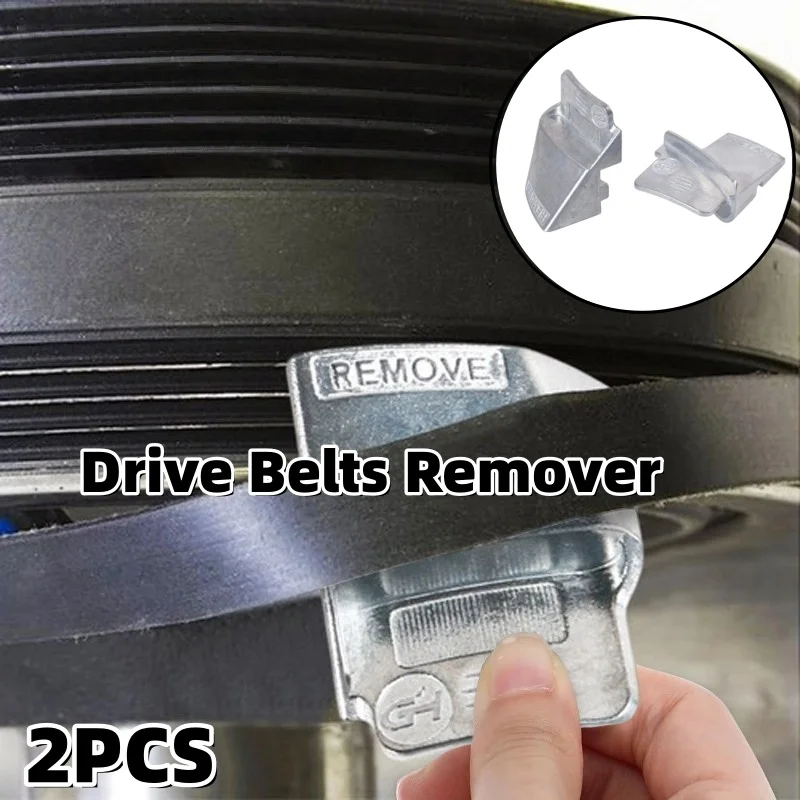

2Pcs Car Ribbed Drive Belts Remover Zinc Alloy Stretch Aux Belt Removal Installer Tool Set Modificate Hand-Held Disassembly Tool