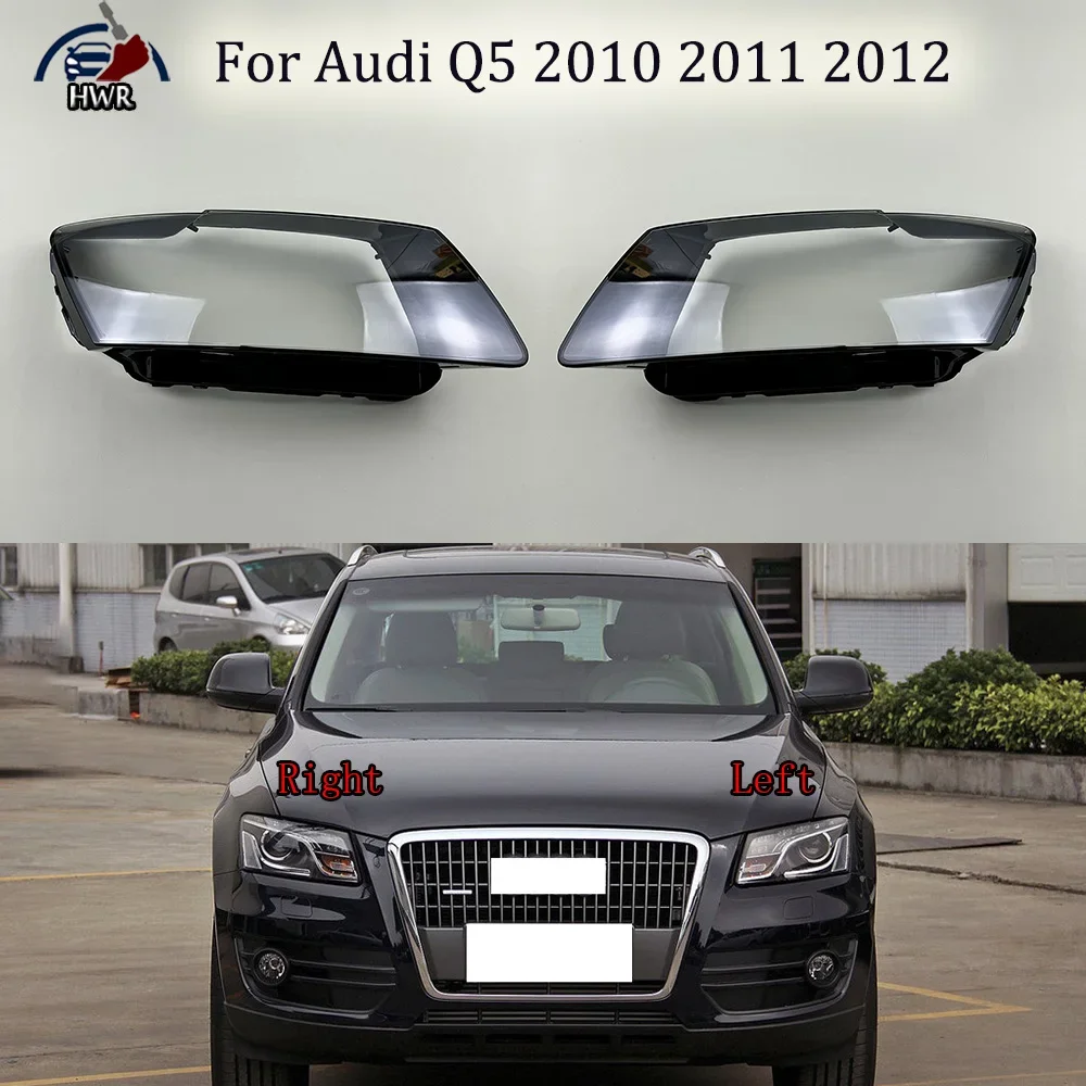 

Для Audi Q5 2010 2011 2012, крышка фары, прозрачный абажур, корпус фары, плексиглас, замена оригинального абажура