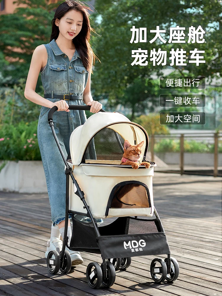 Pet carts, dogs, cats, and carts can be detached, foldable, and lightweight, and the cart can be used to walk dogs and cats