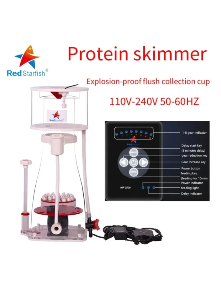 110-240V Red Starfish Aquarium Interner Proteinabschäumer Sumpfpumpe Salzwasser Meerwasser Riff Nadelrad-Venturipumpe 200-600L