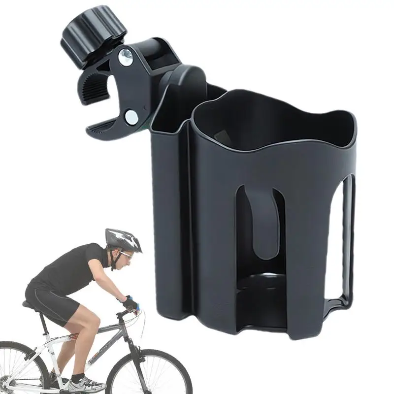 Stroller Drink Holder 360 Degree Rotatable Drink Holder beverage cup holder Space-Saving Bottle Organizer formotorcycle  Bicycle