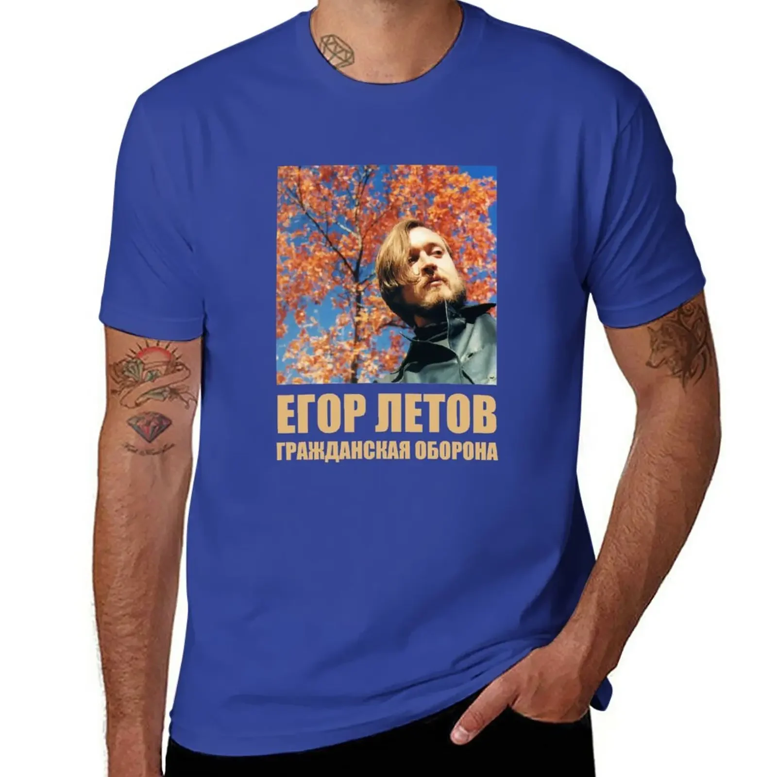 Егор Летов, Egor Letov, Гражданская оборона T-Shirt customs blanks oversizeds anime clothes T-shirts for men cotton vintage