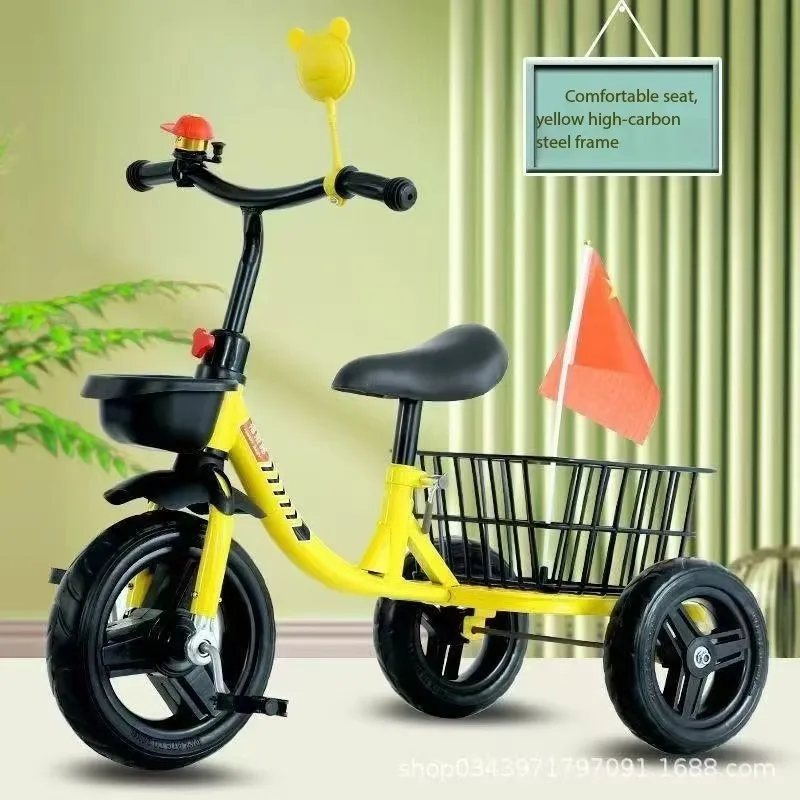 Airo Children's Balance BikeYears Training Wheels Adjustable Saddle  Gears Front Suspension Disc 