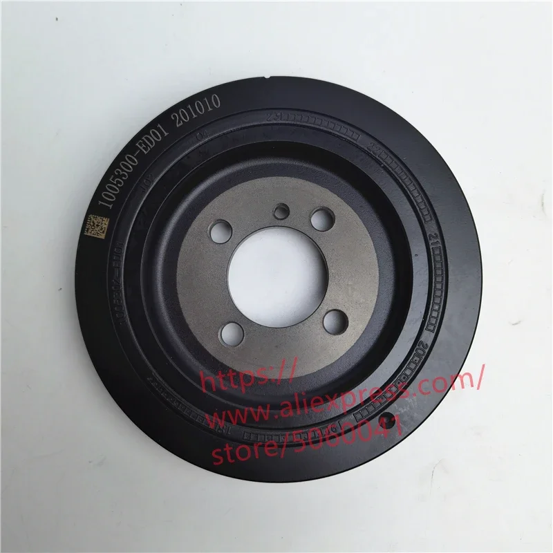

Crankshaft pulley for Great wall H5 H6 Wingle 5/6 diesel 2.0T 4D20 1005300-ED01