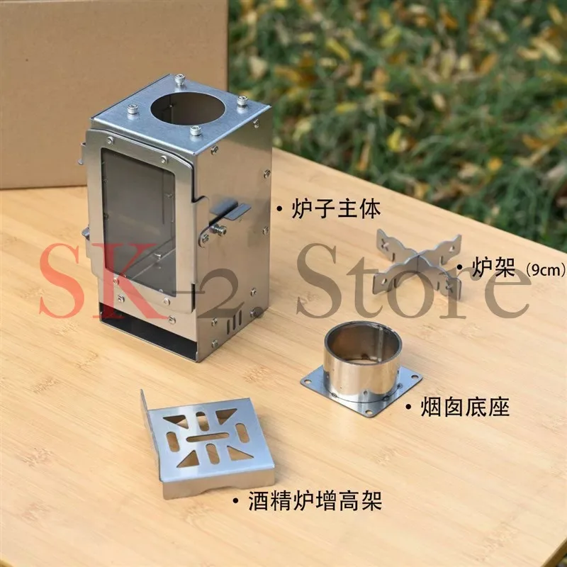 Camping desktop small fireplace alcohol stove watching the fire unrecorded tea heating stove atmosphere retro wood stove