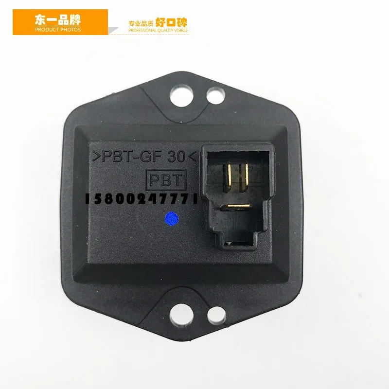 Excavator For SK200/210/250/260/330/350-8 Air Conditioning and Heating Motor Resistance Regulator