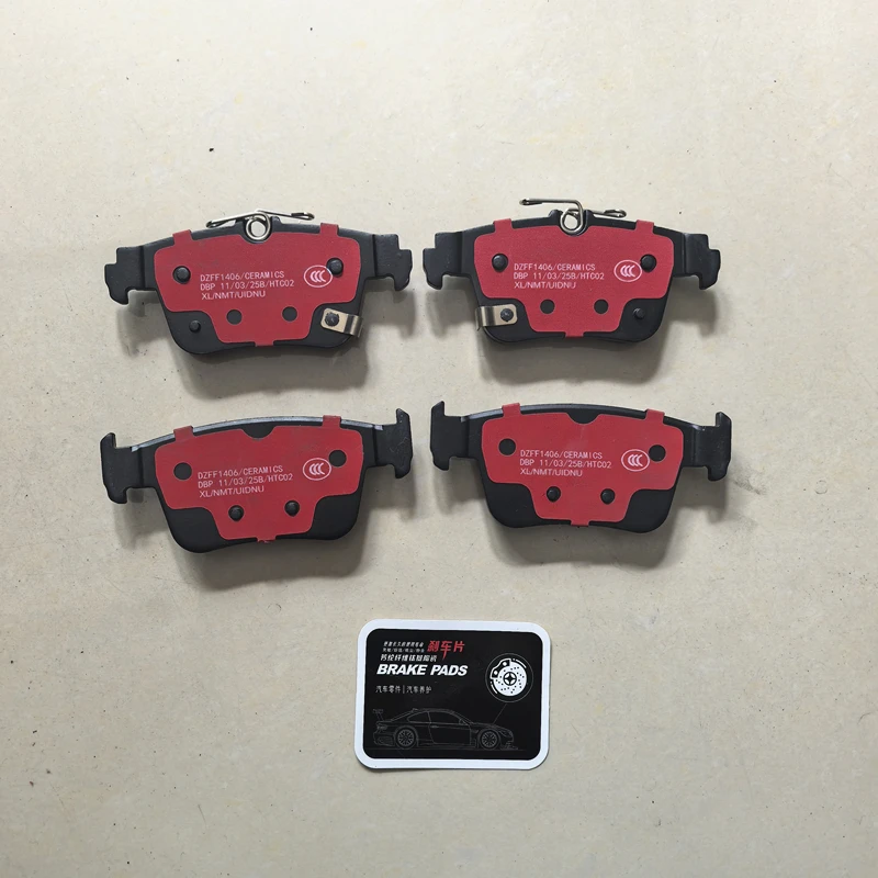 Rear Brake Pads for AVATR 11 (PLEASE MUST GIVE ME CAR VIN TO CHECK )