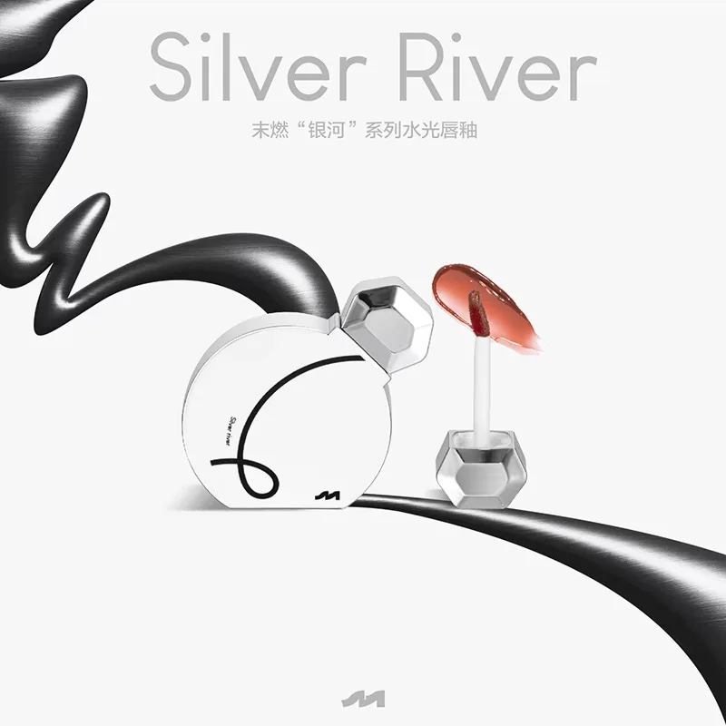 Увлажняющий зеркальный блеск для губ MORAN Silver River