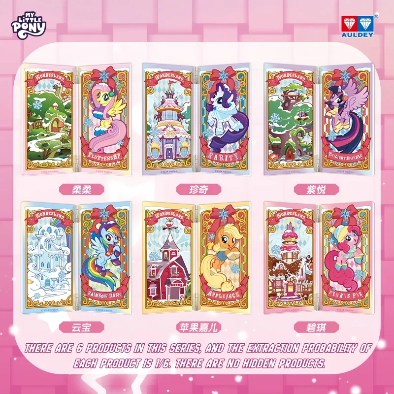 AULDEY Original My Little Pony Fairy Tale Dream Cottage Acrylic Screen Blind Box Anime Peripheral Products Children's Toys