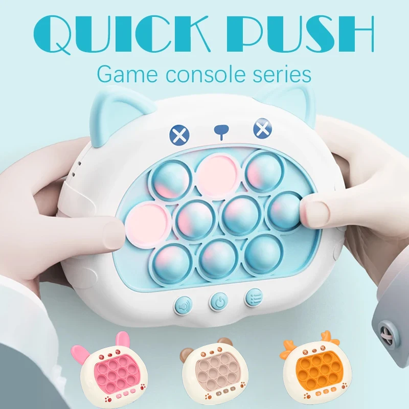 Cartoon Quick Press Game Console Cute Animal Shape Multiple Breakthrough Memory Modes Parent-Child Interaction Stress Relief Toy