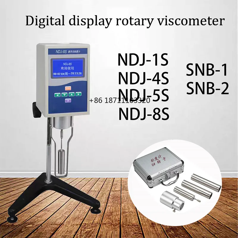 For Cosmetics Oil Testing Equipments Lab Digital NDJ-8S rotational Viscometer With Thermocell