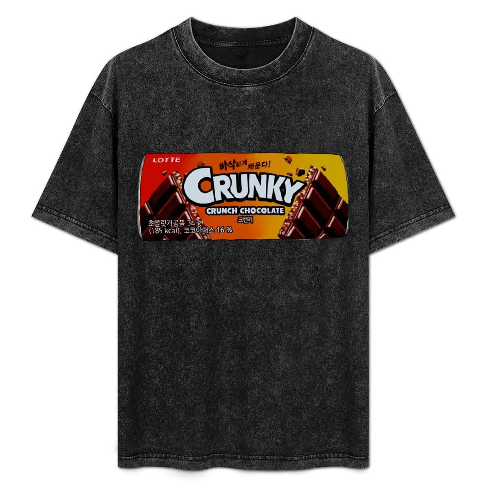 

Korean Crunky  Chocolate Bar T-Shirt Stylish Graphic Short Sleeve Top