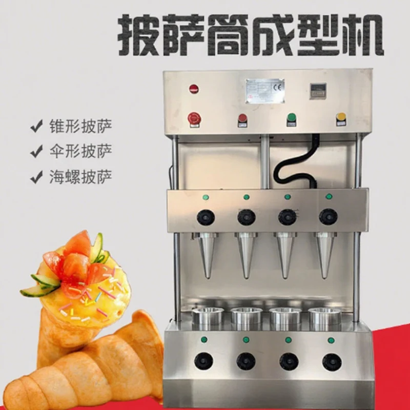 Machine électrique de cône de Pizza d'acier inoxydable de Machine de cône de Pizza de vente chaude