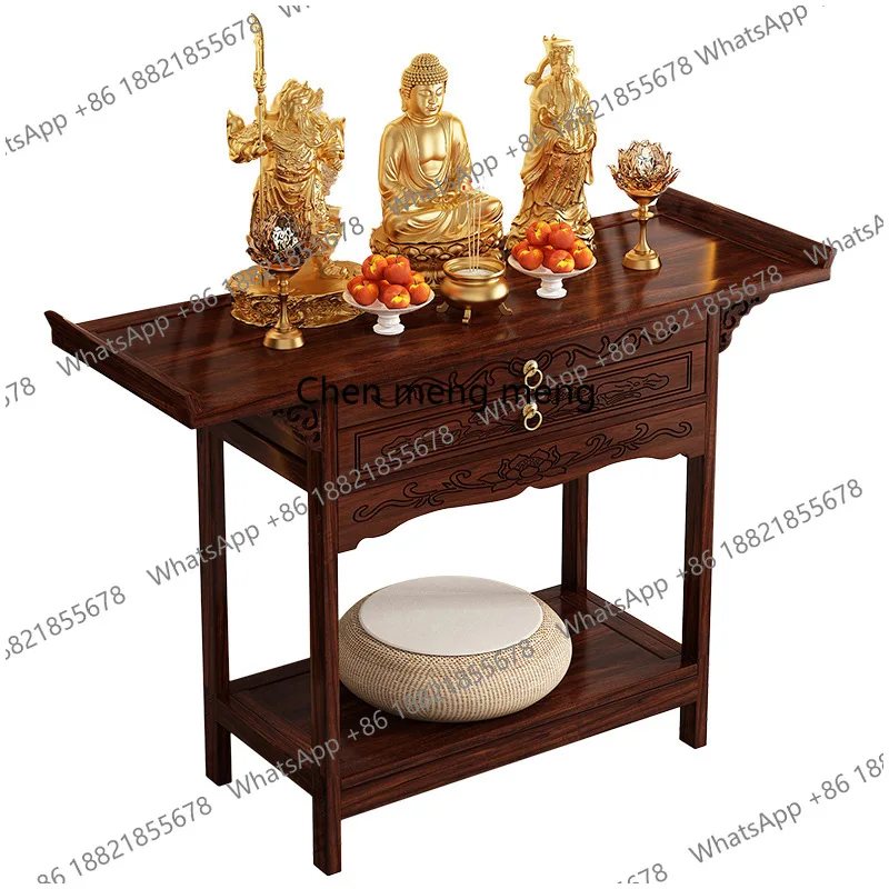 

New Chinese-style entrance table Modern simple household offering Fragrant case God of Wealth offering table